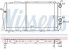 RADIATOR RACIRE MOTOR NISSENS 604551 - Compatibil cu AUDI