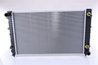 Radiator racire motor Nissens 60493A