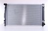 Radiator racire motor Nissens 60495