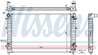 Radiator racire motor Nissens 60493A
