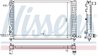 Radiator racire motor Nissens 60496