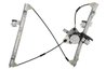 MACARA GEAM BLIC 6060-00-AL PT51SCM R - Compatibil cu PEUGEOT