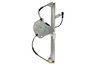 MACARA GEAM BLIC 6060-00-AL0118 - Compatibil cu ALFA ROMEO, FIAT