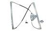 MACARA GEAM BLIC 6060-00-CI1754 - Compatibil cu CITROEN, FIAT, PEUGEOT