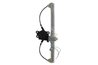 Macara geam BLIC 6060-00-FI0503