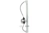 MACARA GEAM BLIC 6060-00-FI2515 SM - Compatibil cu CITROEN, FIAT, PEUGEOT