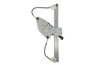MACARA GEAM BLIC 6060-00-LA3973 - Compatibil cu LAND ROVER