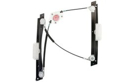 MACARA GEAM BLIC 6060-25-026859P - Compatibil cu AUDI