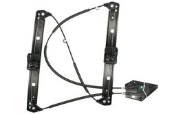 MACARA GEAM BLIC 6060-25-044871P - Compatibil cu AUDI
