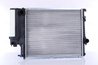 Radiator racire motor Nissens 60607