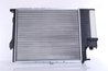 Radiator racire motor Nissens 60607