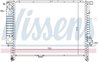 Radiator racire motor Nissens 60605