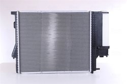 RADIATOR RACIRE MOTOR NISSENS 60607A - Compatibil cu BMW