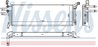 Radiator racire motor Nissens 606087