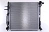 Radiator racire motor Nissens 606099