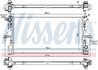 Radiator racire motor Nissens 606170
