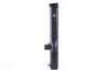 RADIATOR RACIRE MOTOR NISSENS 60619A - Compatibil cu BMW