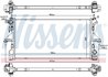 Radiator racire motor Nissens 606171