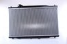 RADIATOR RACIRE MOTOR NISSENS 606216 - Compatibil cu HONDA