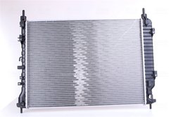 Radiator racire motor Nissens 606255