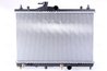 RADIATOR RACIRE MOTOR NISSENS 606273 - Piesa auto compatibila cu mai multe marci