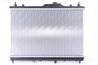 RADIATOR RACIRE MOTOR NISSENS 606273 - Piesa auto compatibila cu mai multe marci