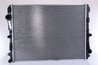Radiator racire motor Nissens 606301