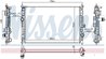 Radiator racire motor Nissens 606342