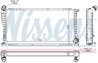 Radiator racire motor Nissens 60634A