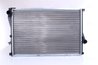 Radiator racire motor Nissens 60648