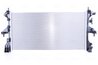 Radiator racire motor Nissens 606538