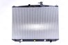 Radiator racire motor Nissens 606544