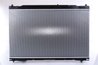 Radiator racire motor Nissens 606546