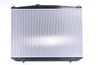 Radiator racire motor Nissens 606544