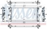 Radiator racire motor Nissens 606538