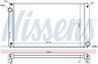 Radiator racire motor Nissens 606635