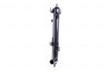 RADIATOR RACIRE MOTOR NISSENS 606732 - Compatibil cu KIA