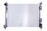 RADIATOR RACIRE MOTOR NISSENS 606734 - Compatibil cu KIA