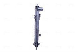 RADIATOR RACIRE MOTOR NISSENS 606734 - Compatibil cu KIA