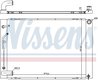 Radiator racire motor Nissens 606837