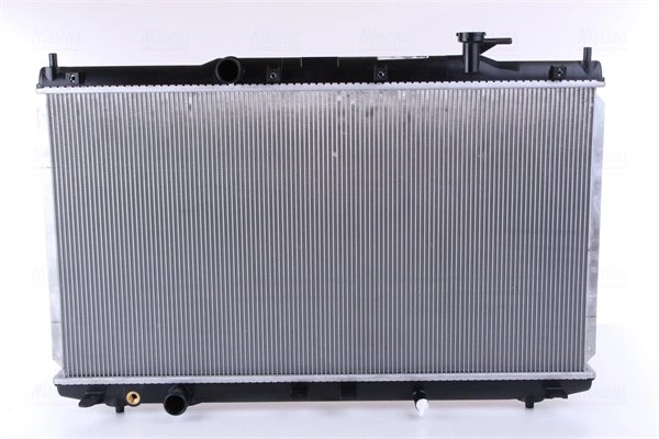 Radiator racire motor Nissens 606841