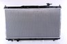 Radiator racire motor Nissens 606841