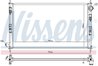 Radiator racire motor Nissens 606855