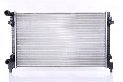Radiator racire motor Nissens 606909