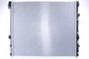 Radiator racire motor Nissens 606979