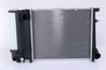 Radiator racire motor Nissens 60729A