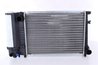 Radiator racire motor Nissens 60735A