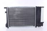 Radiator racire motor Nissens 60735A