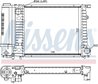 Radiator racire motor Nissens 60729A