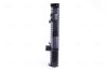 Radiator racire motor Nissens 60752A